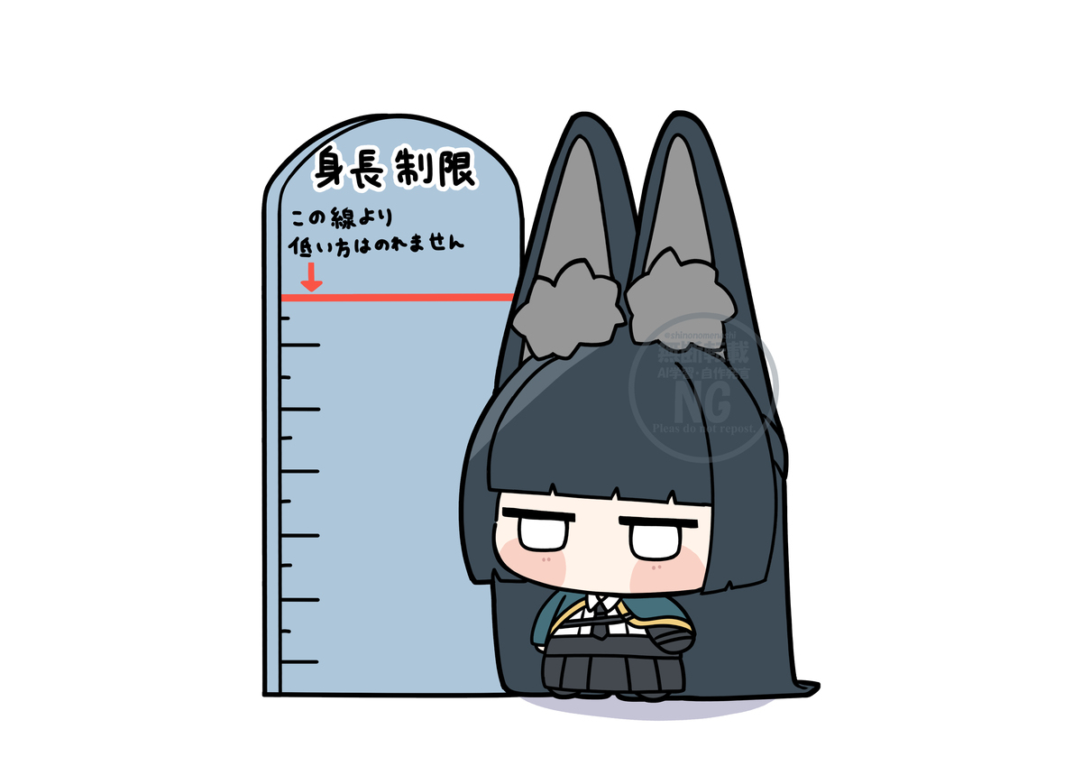 雅さんまとめ