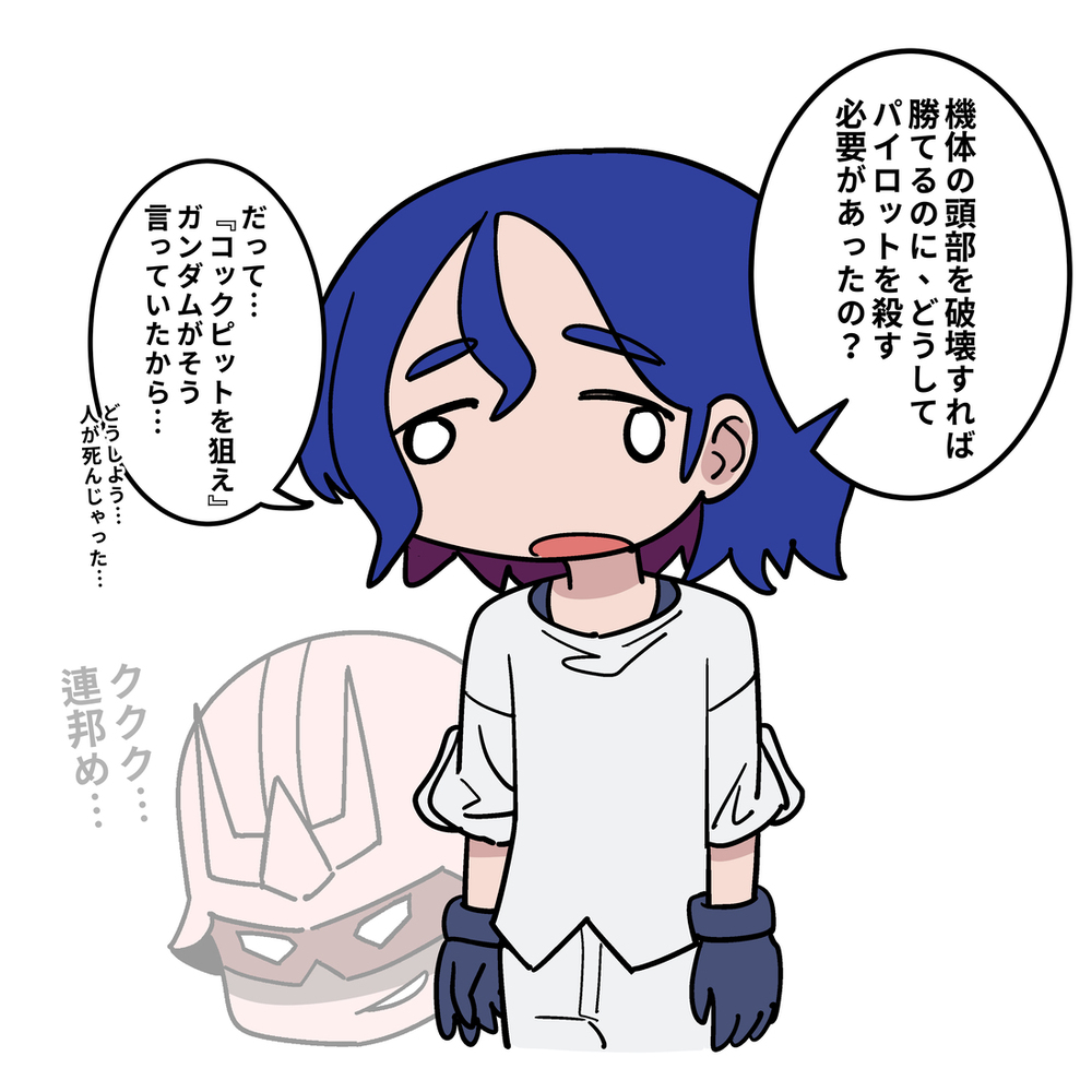 rkgk