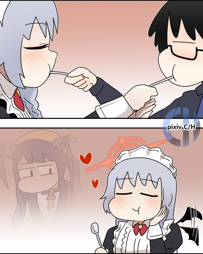 메이드 하루나 Maid Haruna