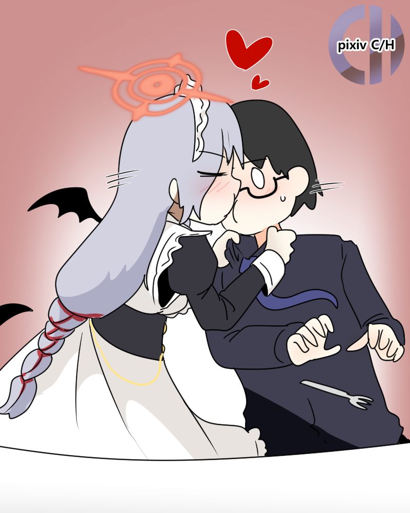 메이드 하루나 Maid Haruna