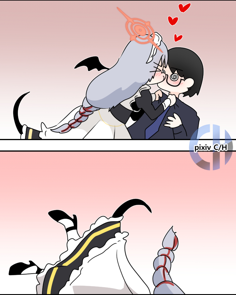 메이드 하루나 Maid Haruna