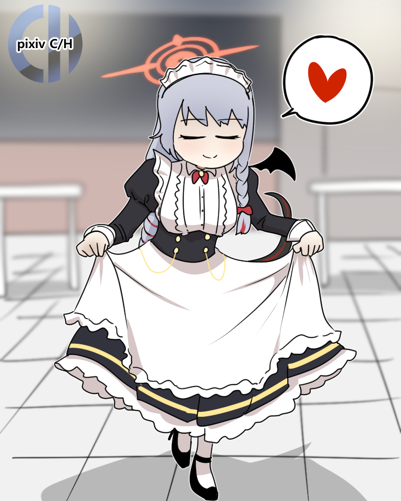 메이드 하루나 Maid Haruna