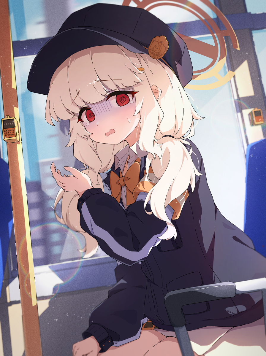 内海アオバ