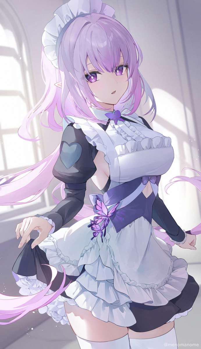 メイドキャストリス