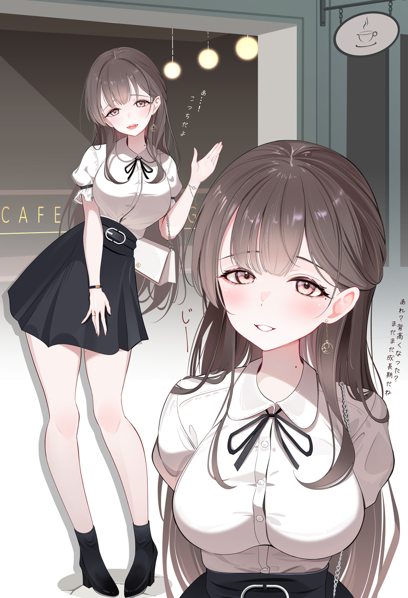 [Skeb]オリジナル
