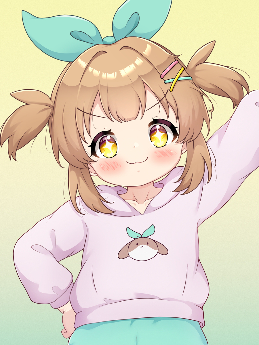 ガキひらちゃん～