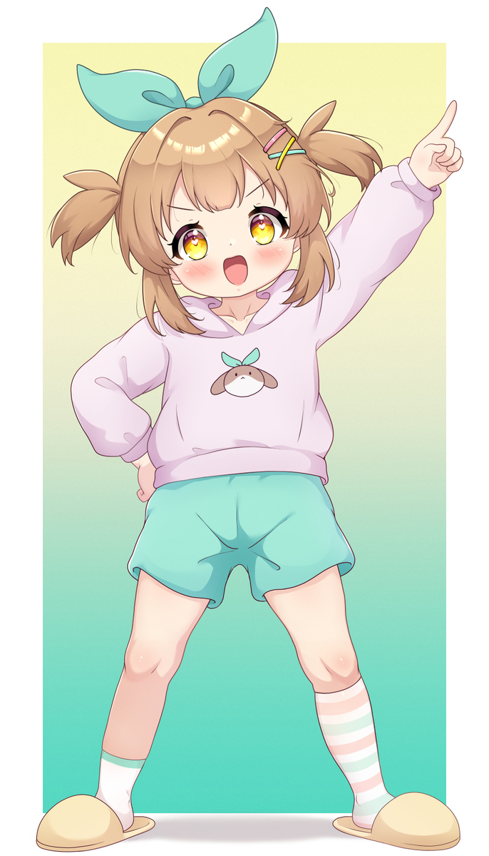 ガキひらちゃん～