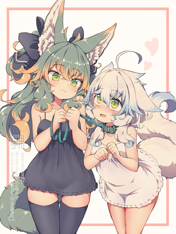 ちっちゃいころ