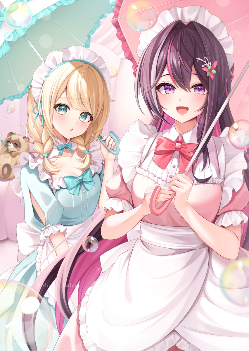 メイドあずいろ
