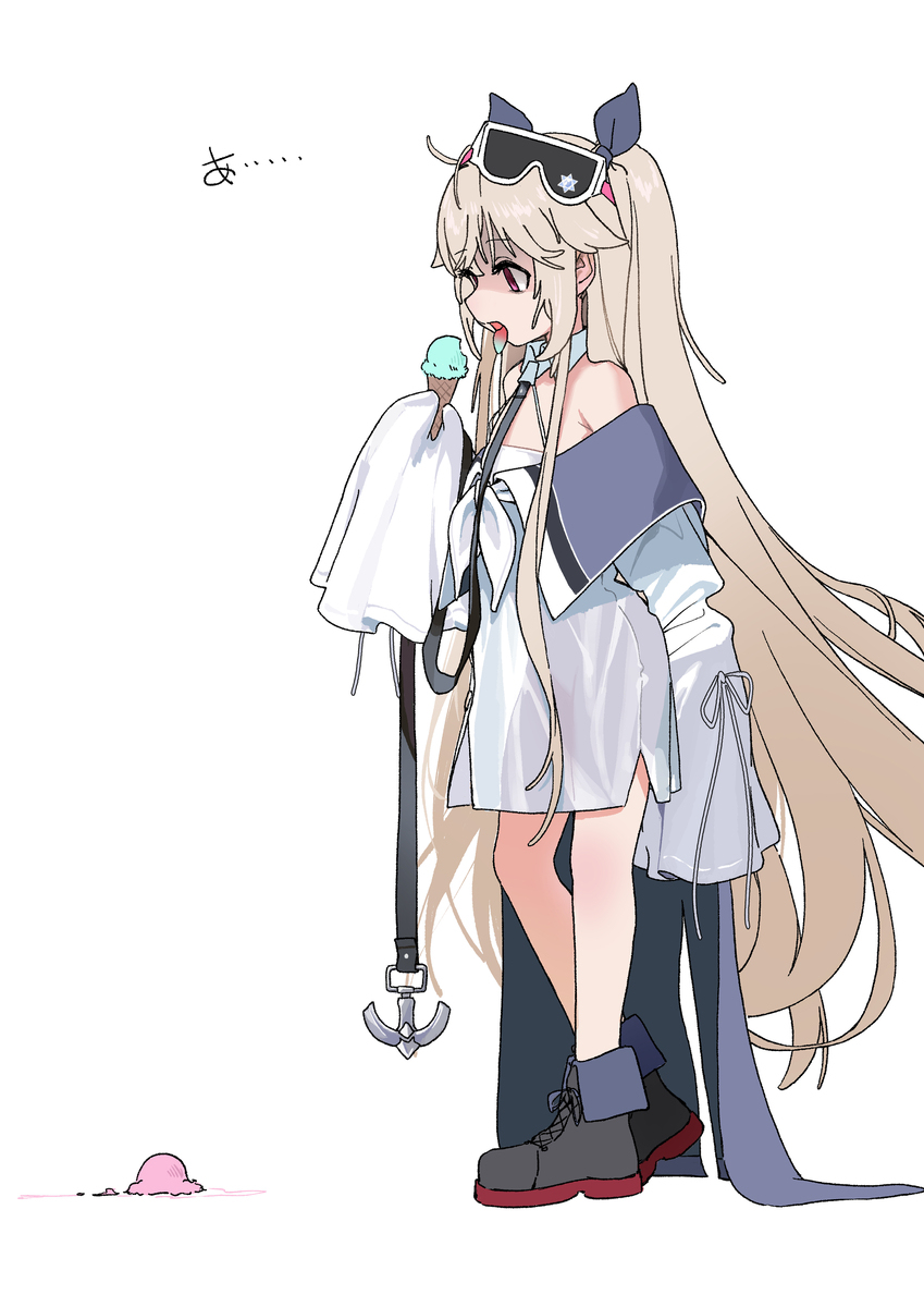 リトル・アンカレッジ