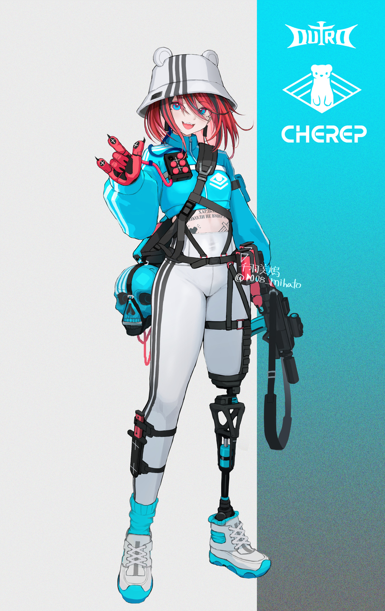 cherep