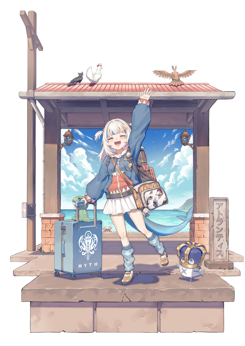 Farewell
