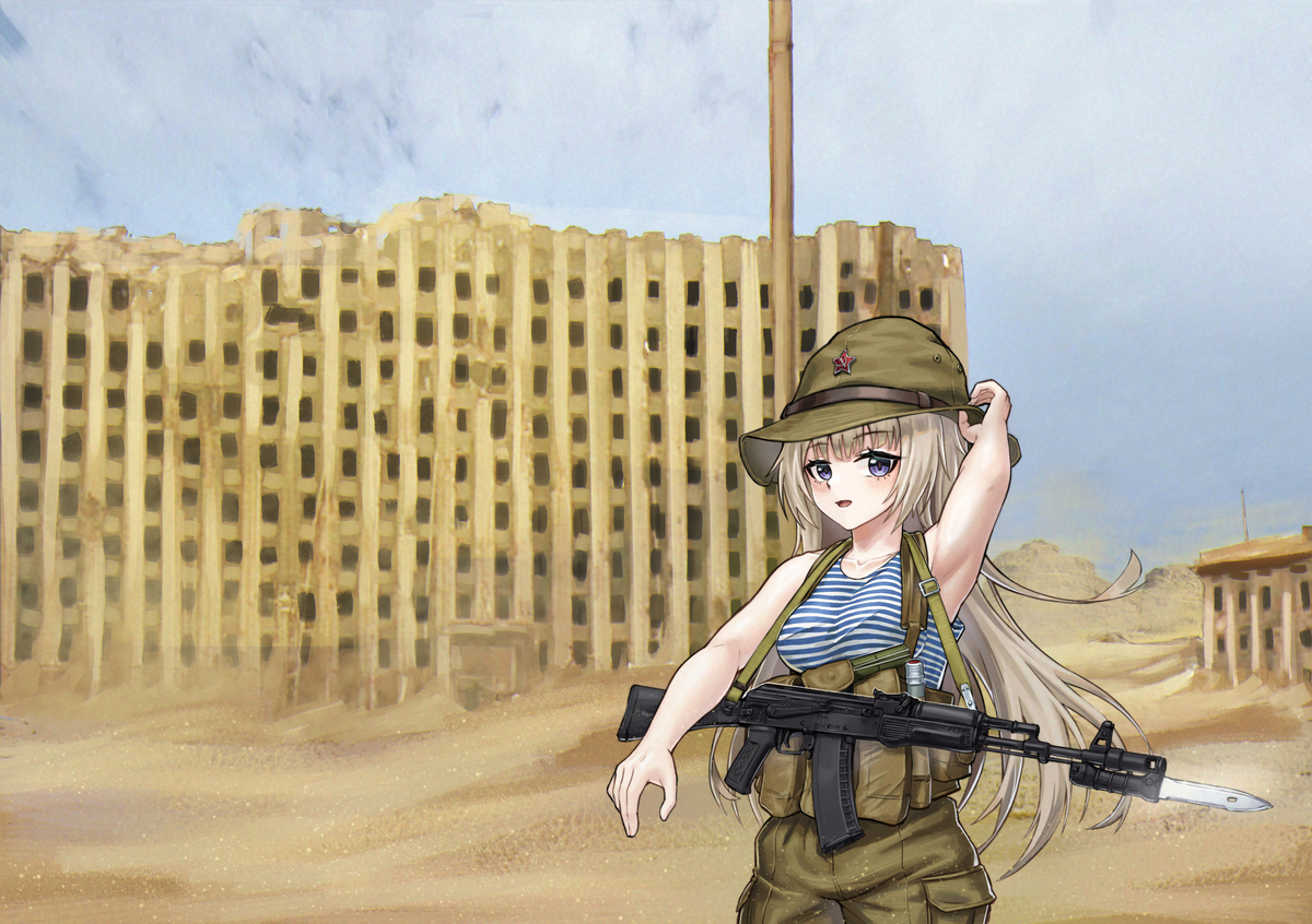 AK74M