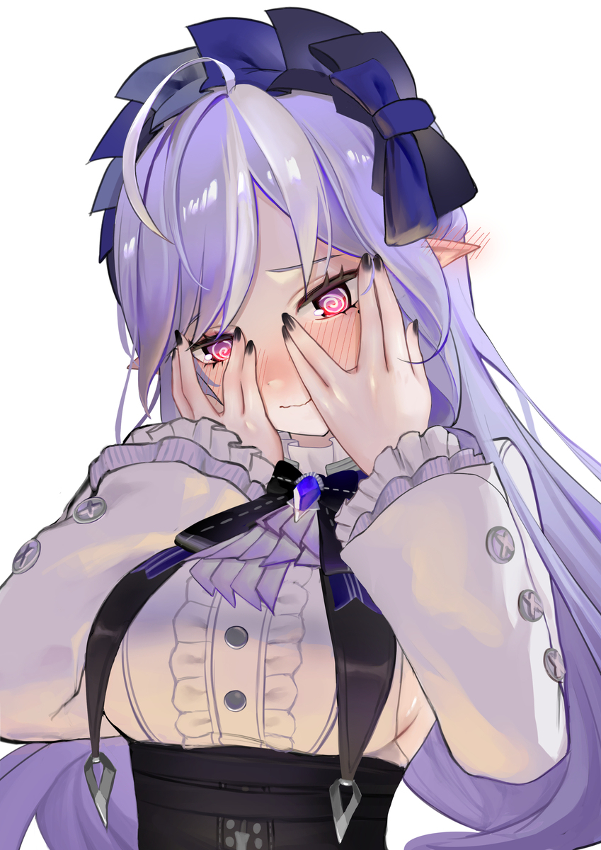 Vivian