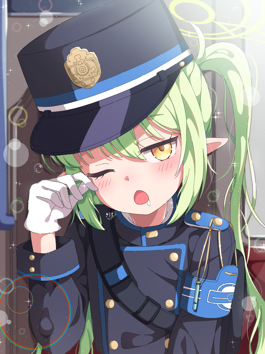 おつかれノゾミ