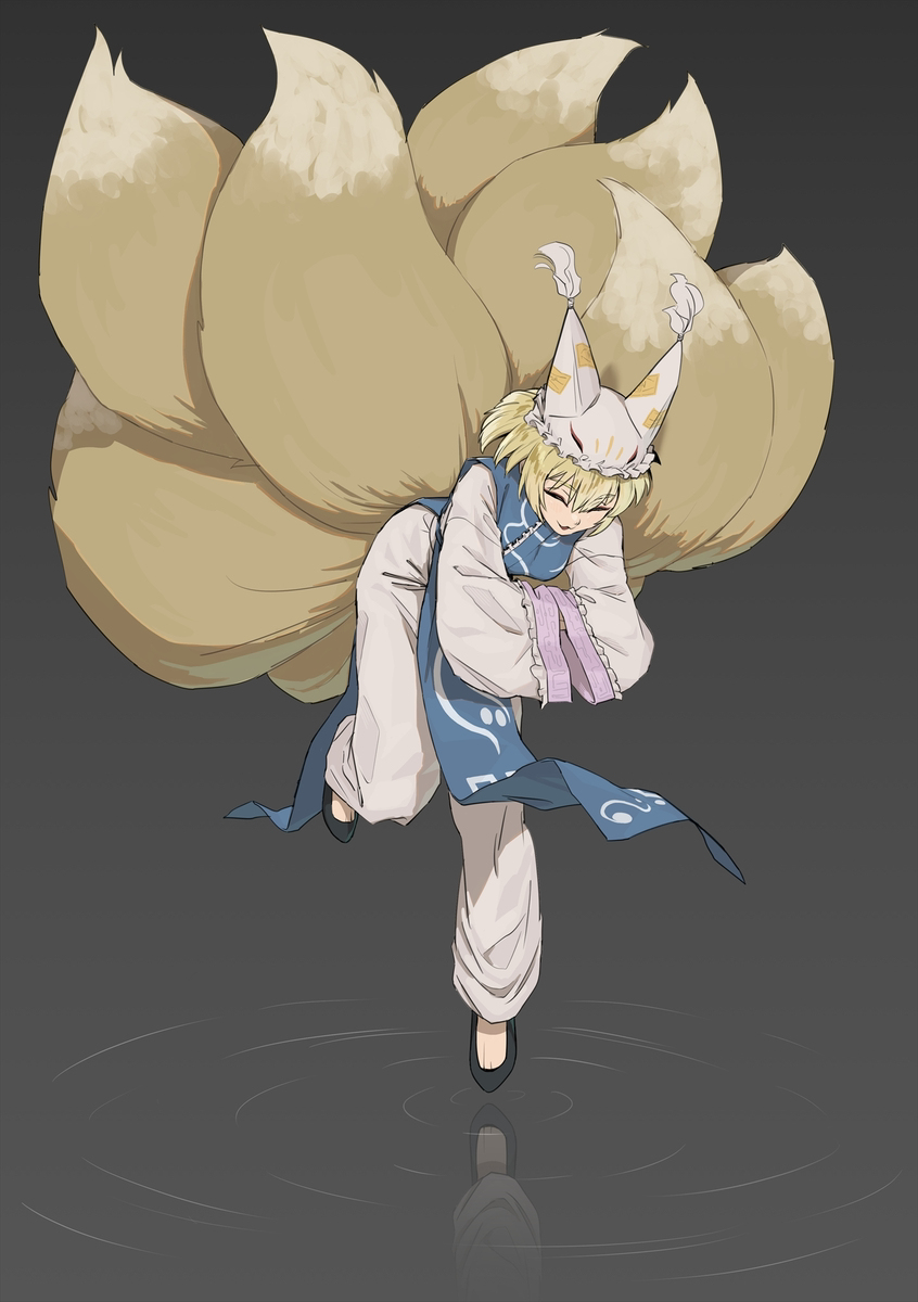 顕現