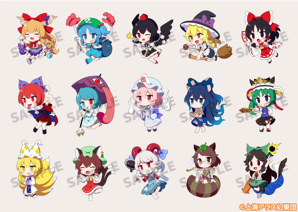 【100円ショップ】 東方Project ミニキャラ