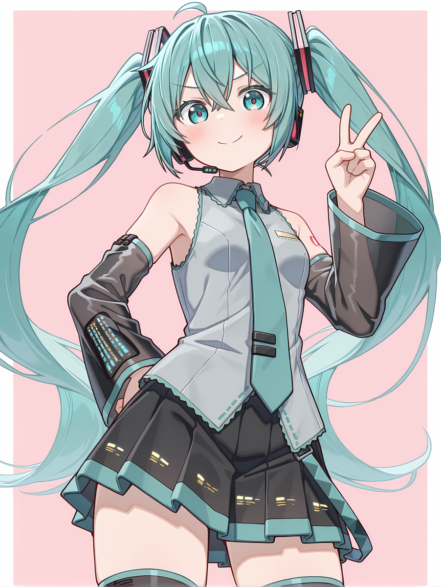 初音ミク