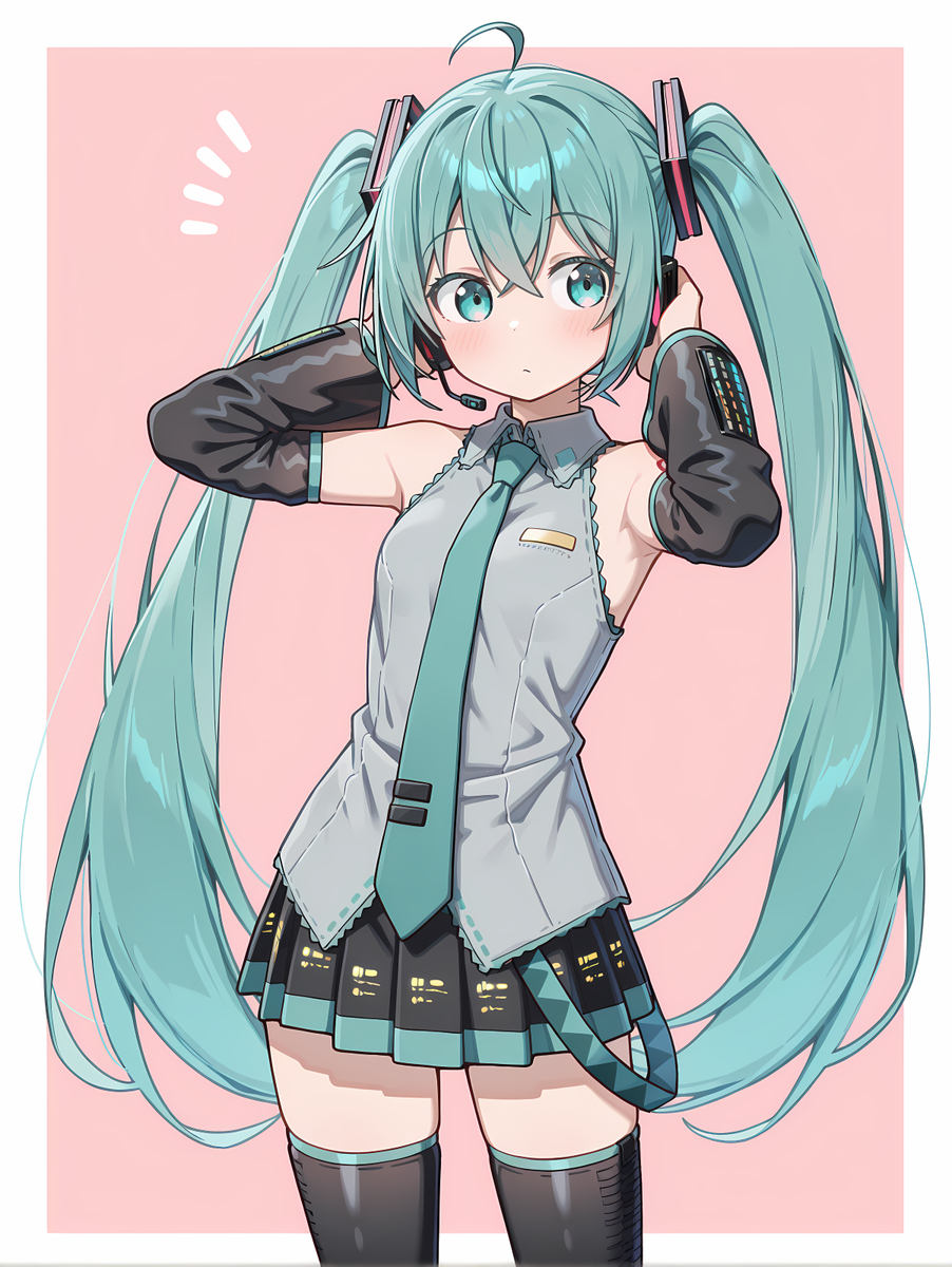初音ミク