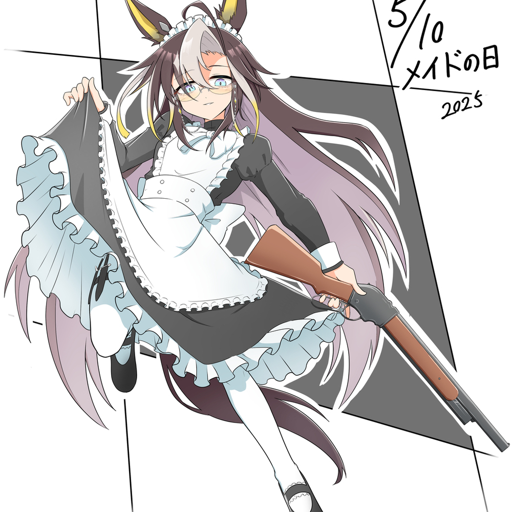 戦うメイドリジャ