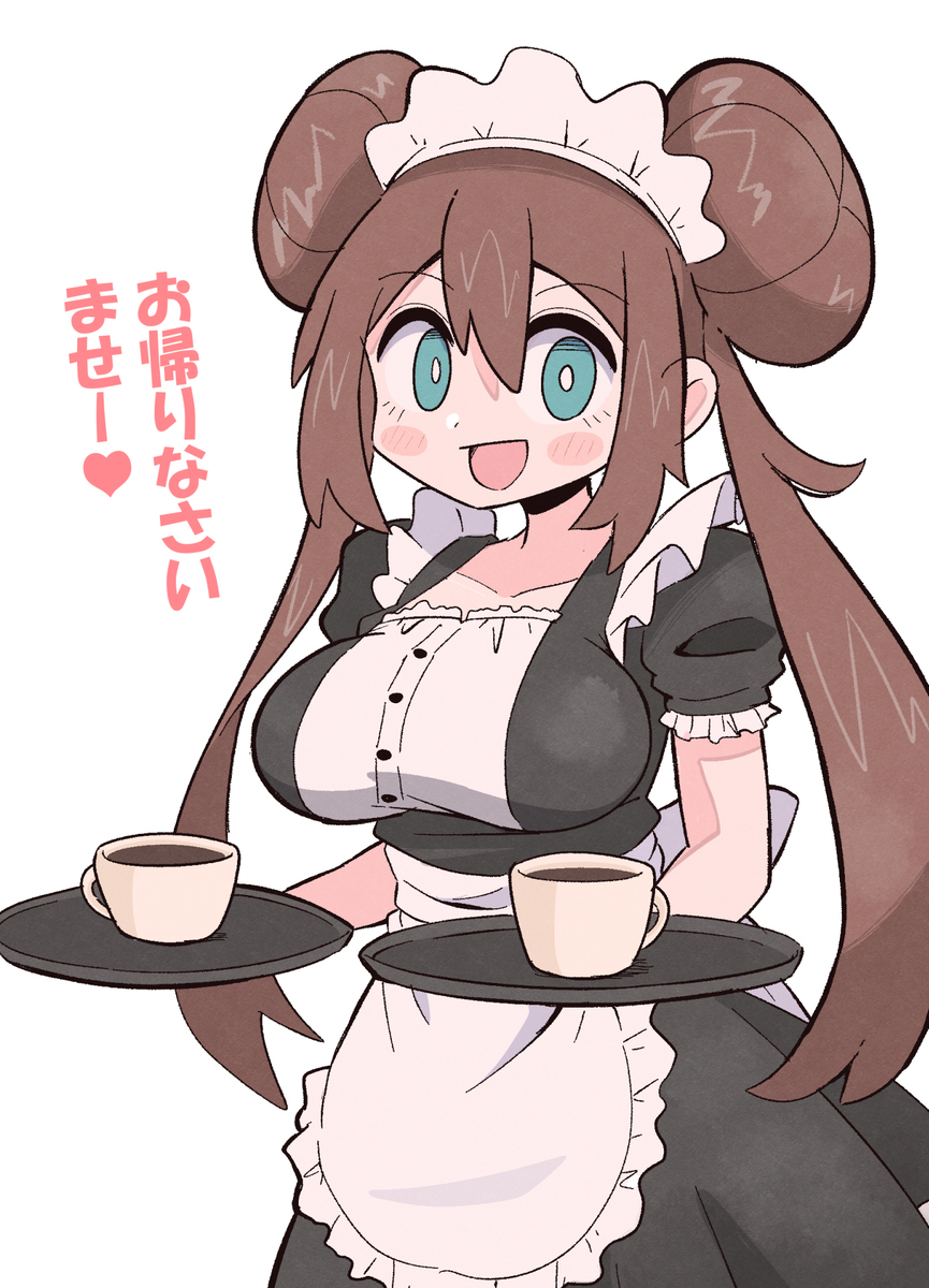 メイちゃん（メイド）