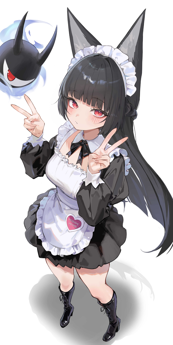 メイド雅💙