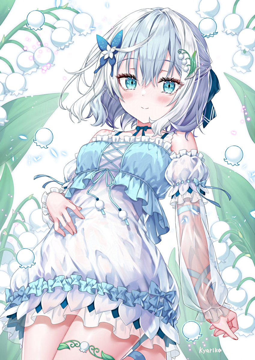 スズラン