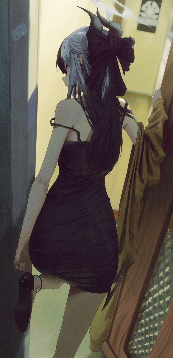Kayoko Dress