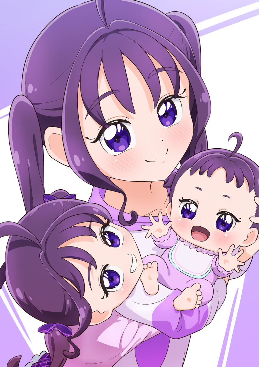 💜Happy Birthday!💜