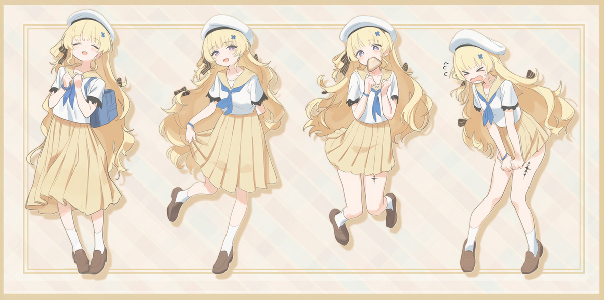 Phoebe's skirt isgetting shorter