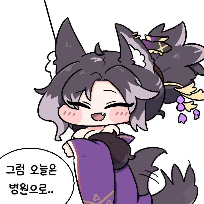 란과 산책과 산책