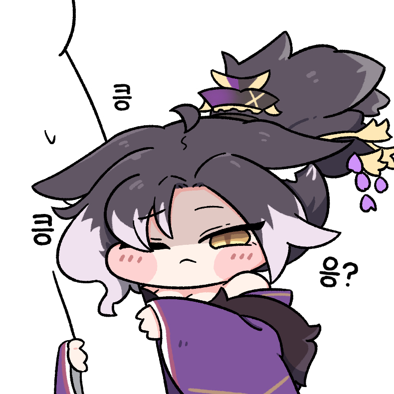 란과 산책과 산책