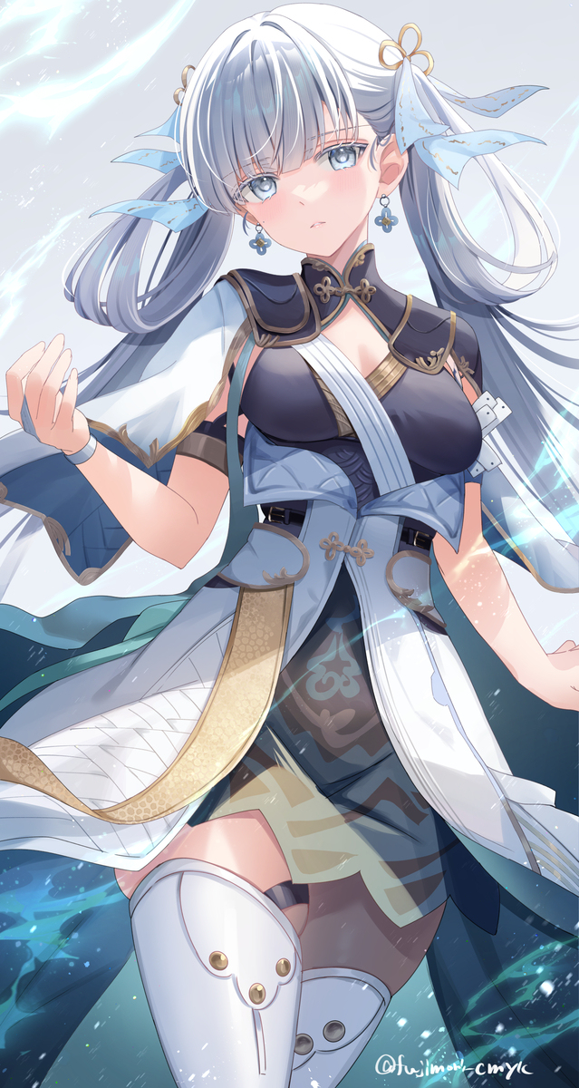 今汐