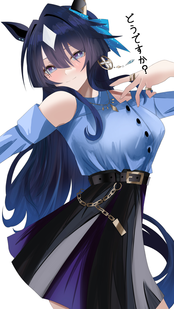 シーナ、、、私服姿も綺麗だよ、、、