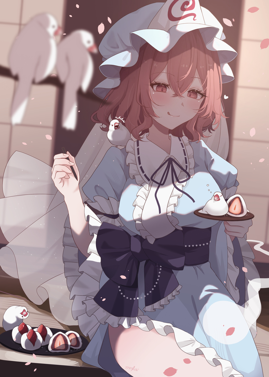 幽々子×文鳥