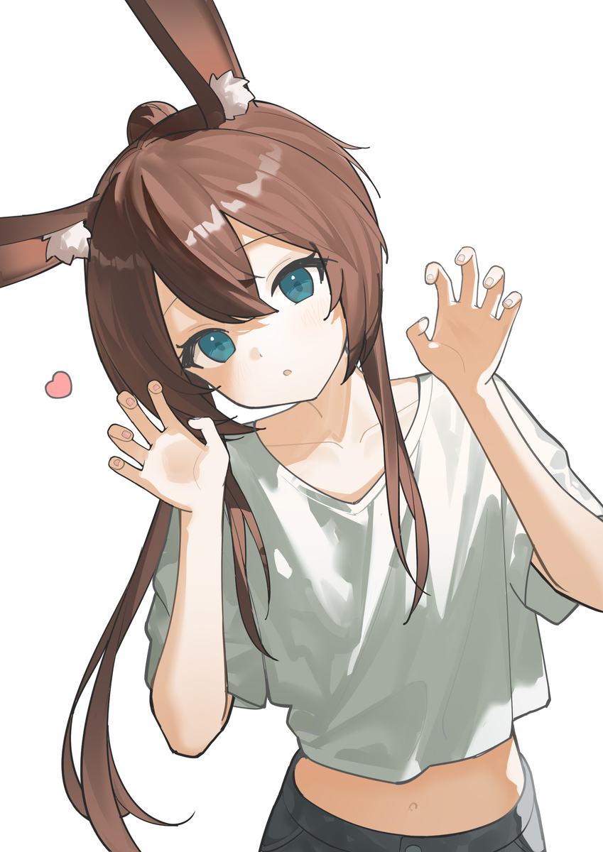 アーミヤ