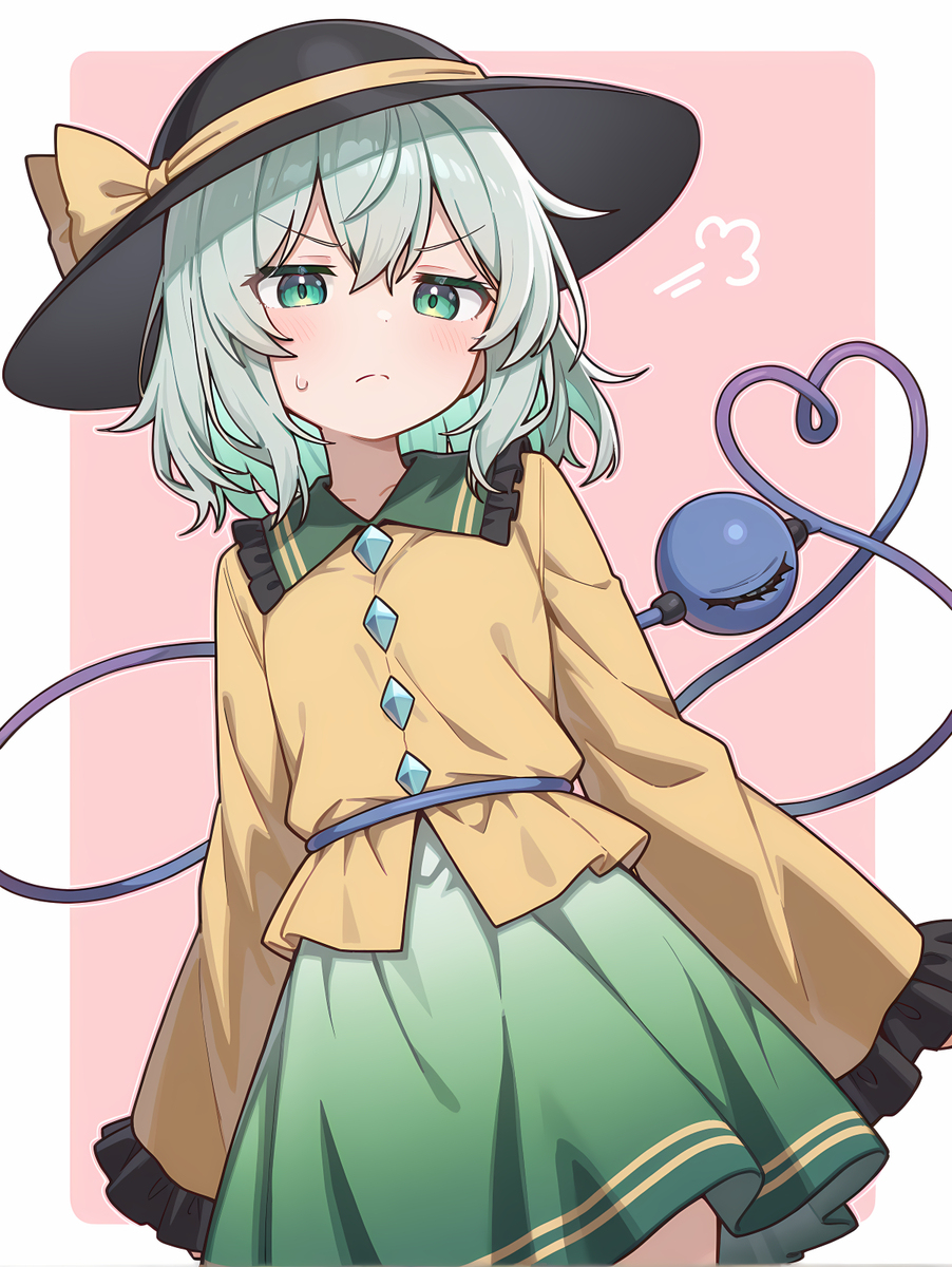 【お題箱】古明地こいし
