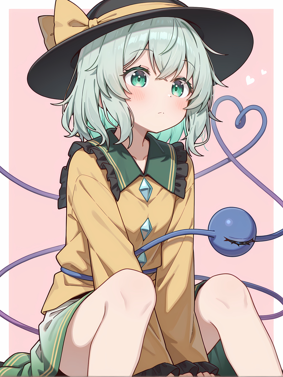 【お題箱】古明地こいし