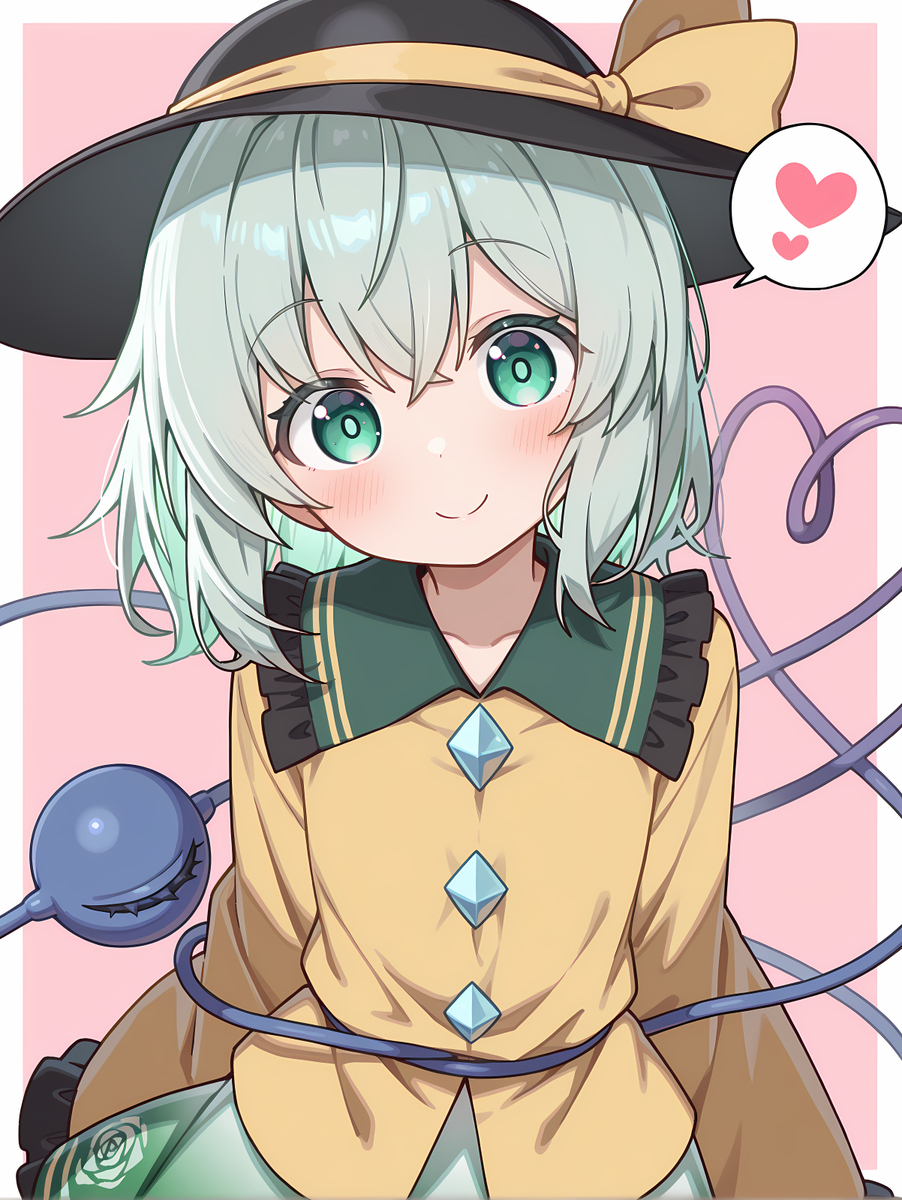 【お題箱】古明地こいし