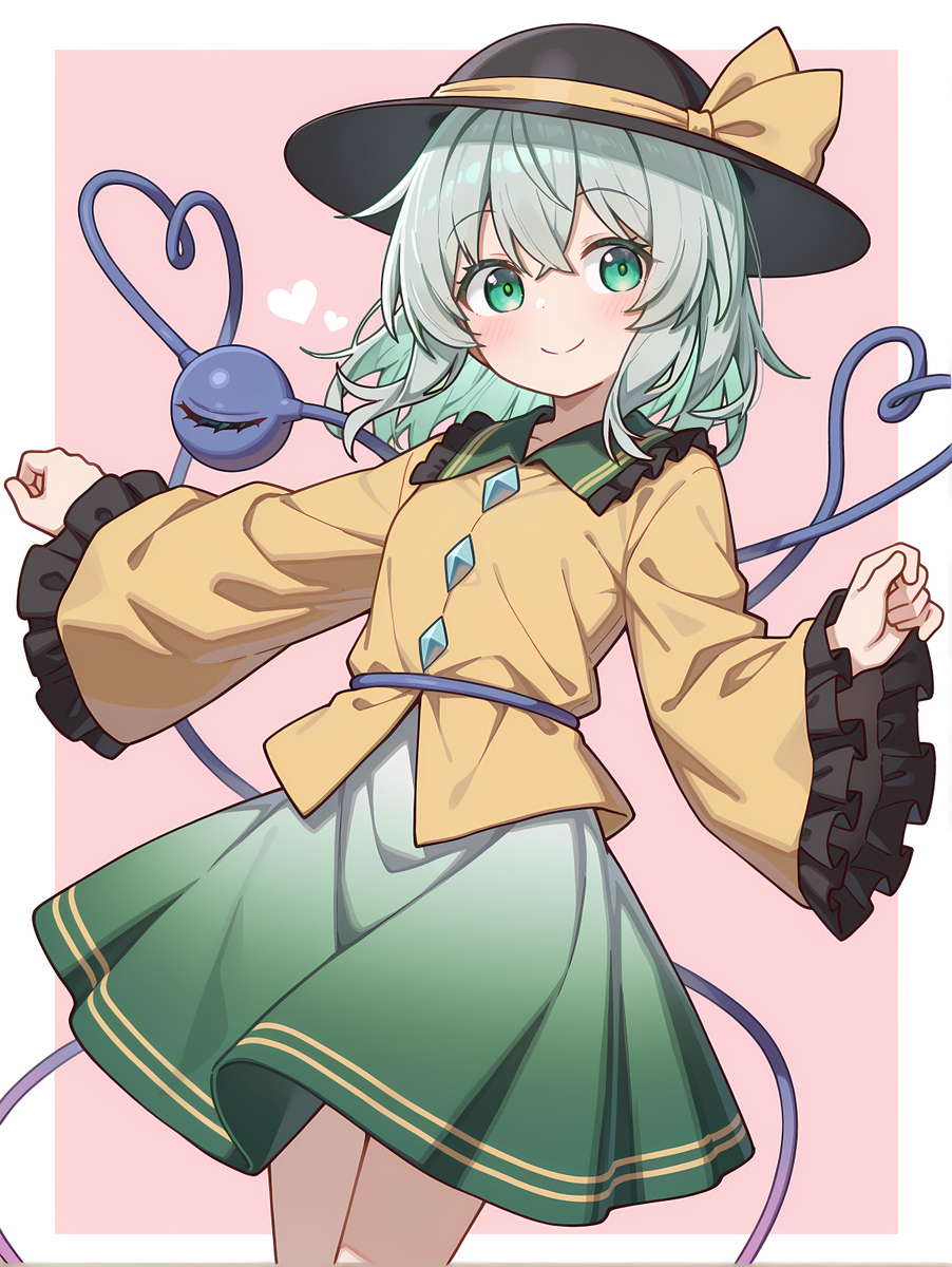 【お題箱】古明地こいし