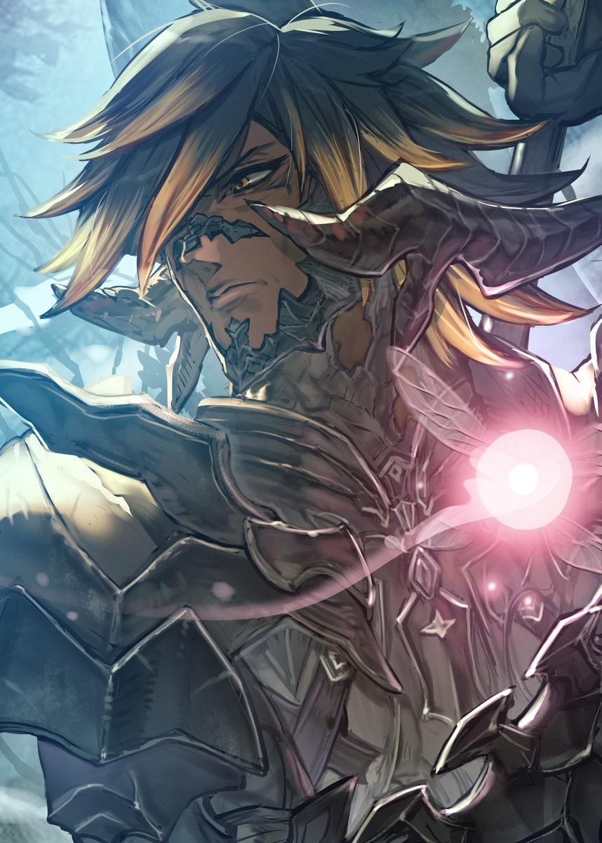 Demon hunter