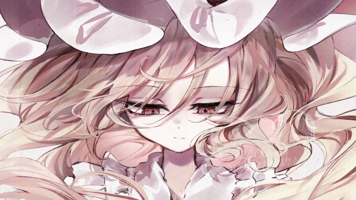 醜い光