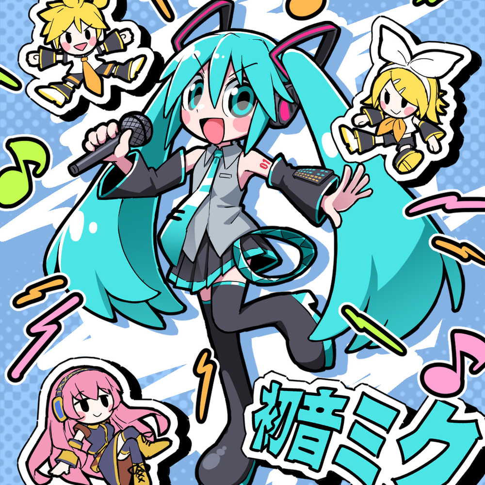 ミクさん
