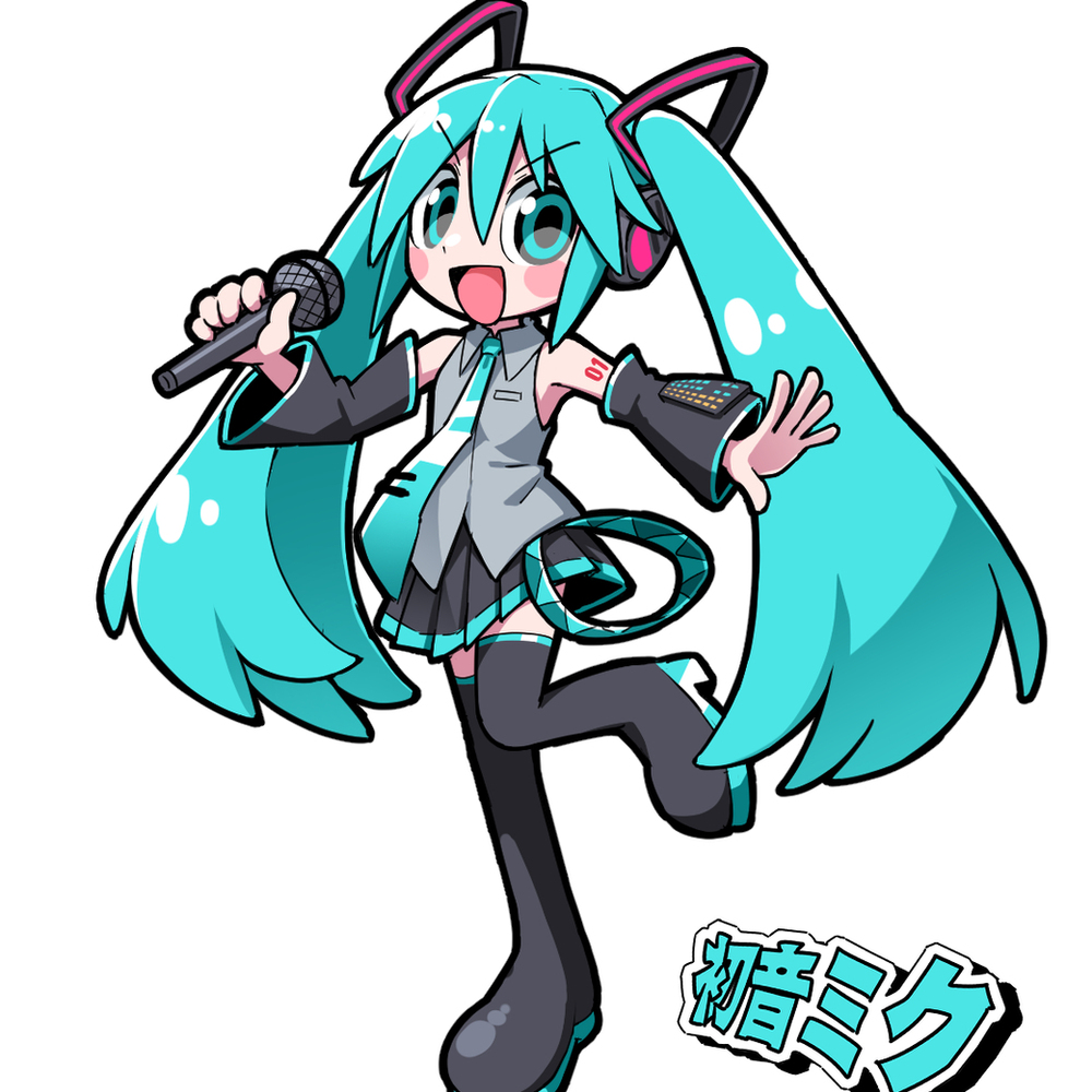 ミクさん