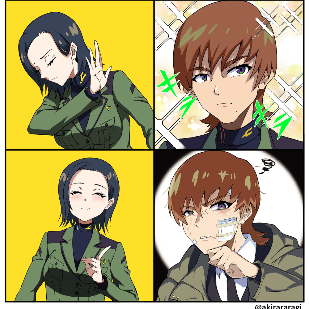エグザべくんの印象