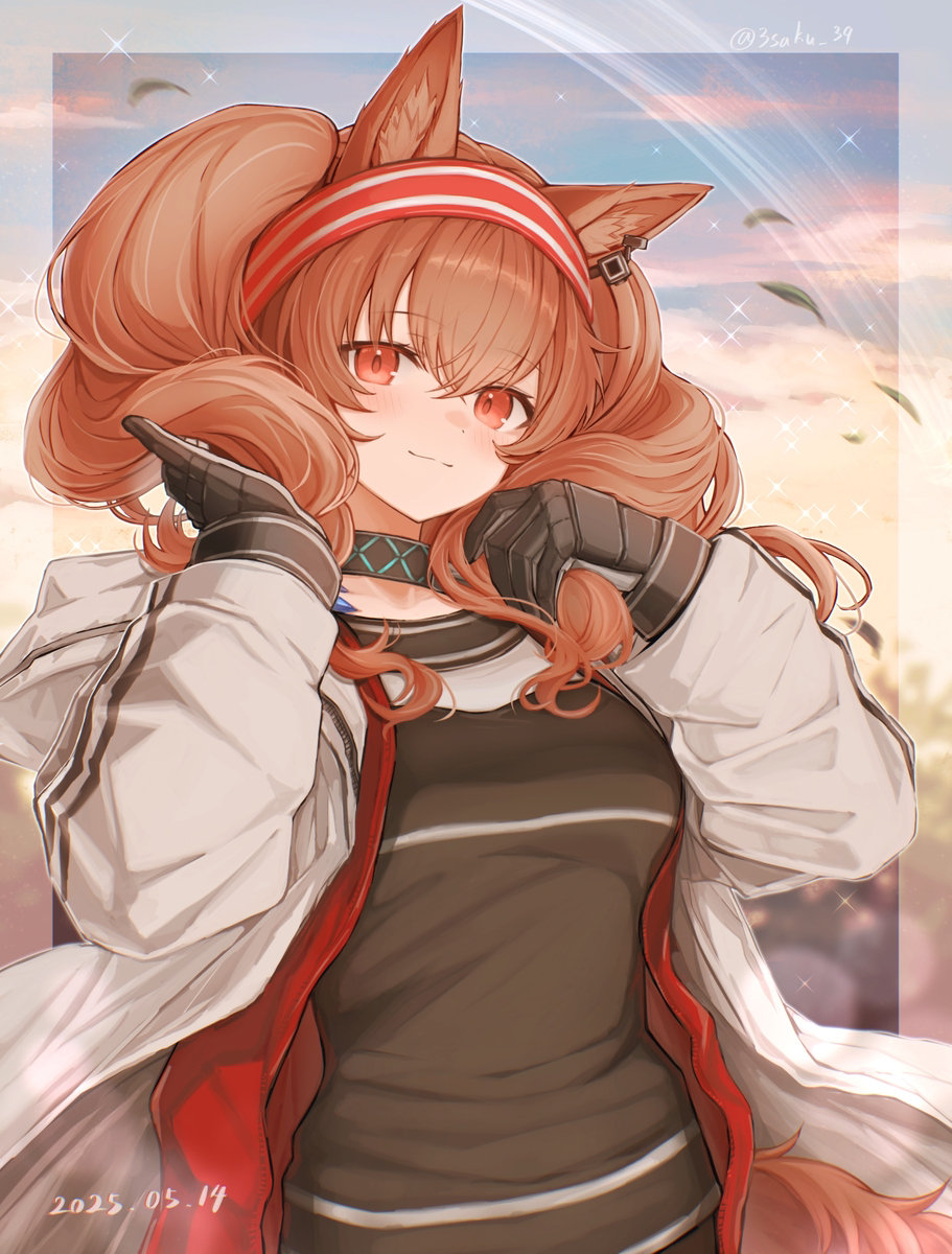 アンジェリーナ