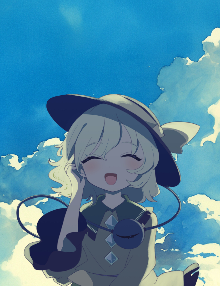 #5月14日はこいしの日