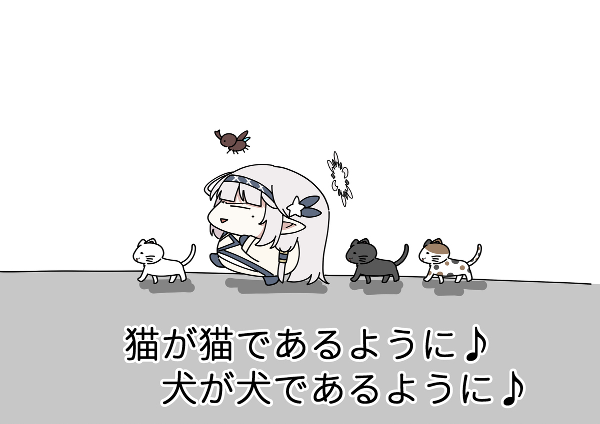 ﾄﾞﾔﾋﾏ ザ　もちもち　ぼでー