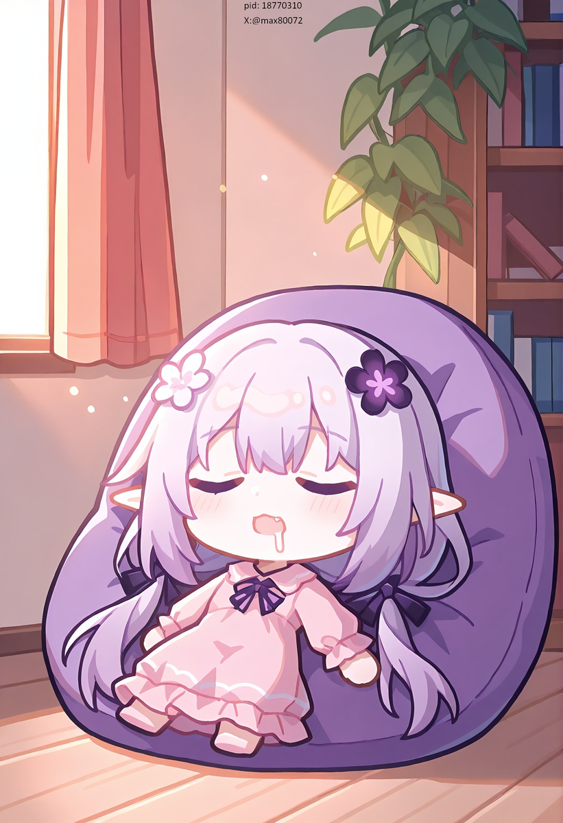 遐蝶