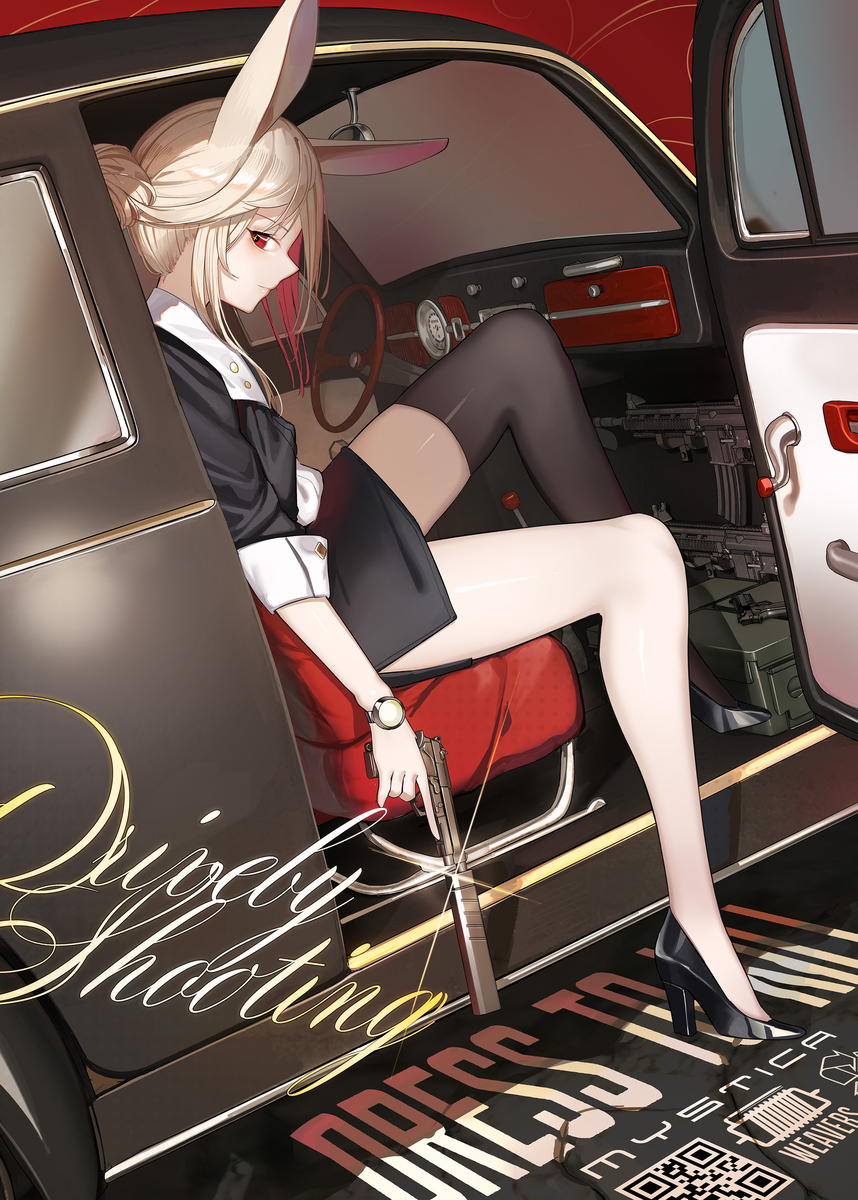 Dress To Kill